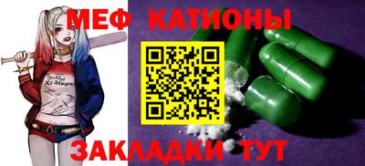 винт Кумертау