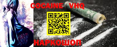соль курить ск Кулебаки