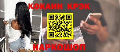 винт Кумертау