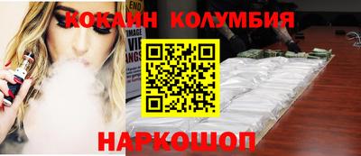 винт Кумертау