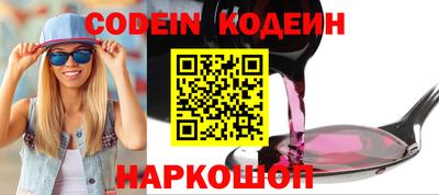 соль курить ск Кулебаки