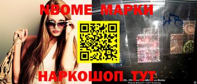 соль курить ск Кулебаки