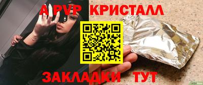 твердый Кунгур
