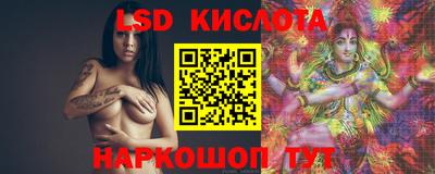 твердый Кунгур