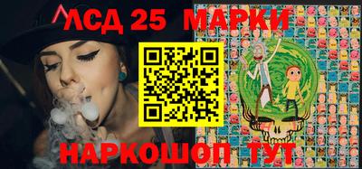 соль курить ск Кулебаки