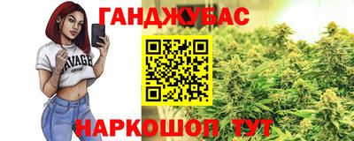 винт Кумертау