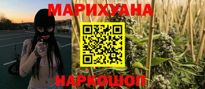 соль курить ск Кулебаки