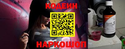 соль курить ск Кулебаки