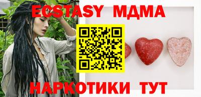 винт Кумертау