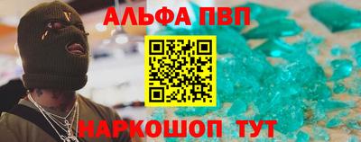 твердый Кунгур