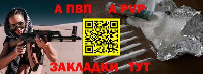 твердый Кунгур