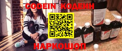 твердый Кунгур