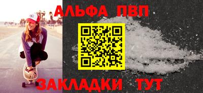 твердый Кунгур