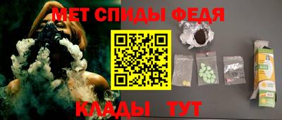 соль курить ск Кулебаки