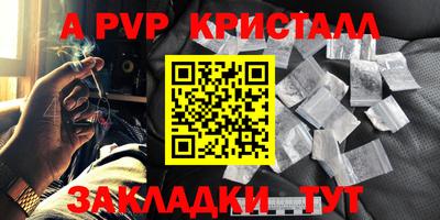 твердый Кунгур