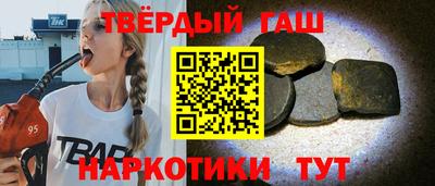 соль курить ск Кулебаки
