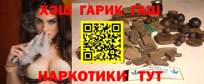 твердый Кунгур