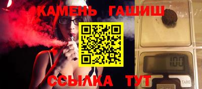 твердый Кунгур