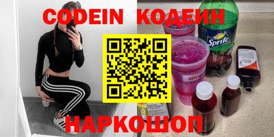 соль курить ск Кулебаки