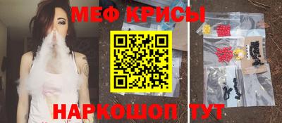 винт Кумертау