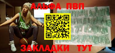 твердый Кунгур