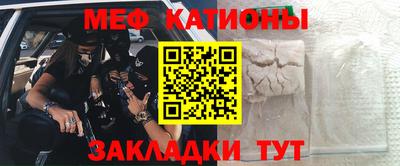 соль курить ск Кулебаки