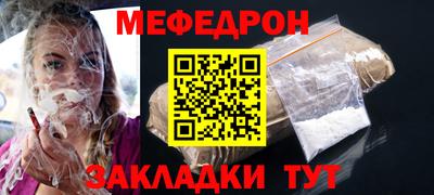 винт Кумертау