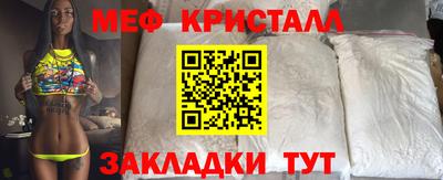 твердый Кунгур